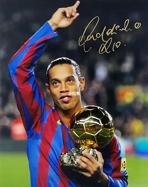 技战术执行 技战术执行