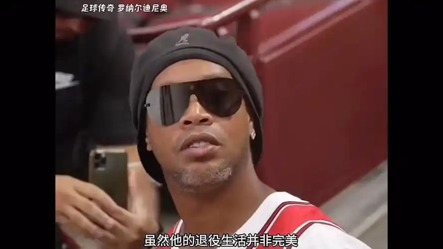 超赛场上 超赛场上